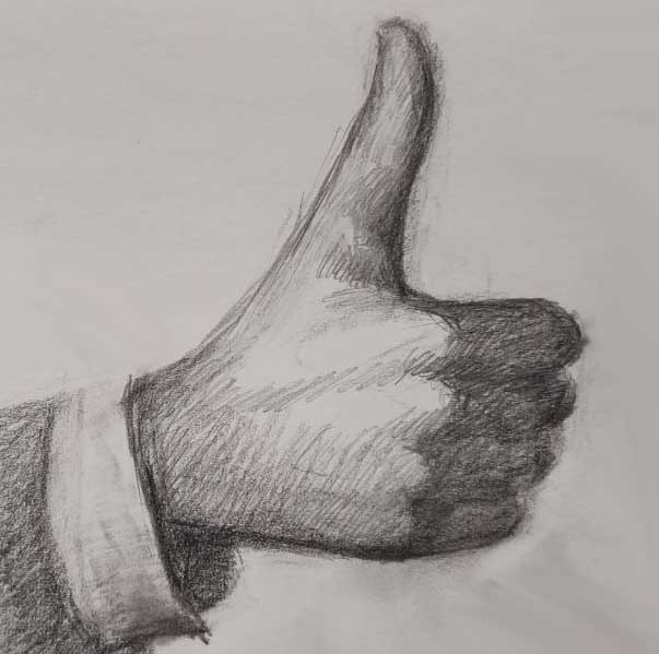 Символ "Похвала"